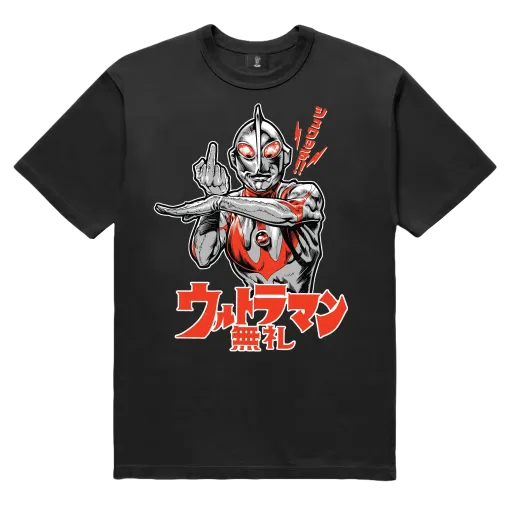T-Shirt - Take this